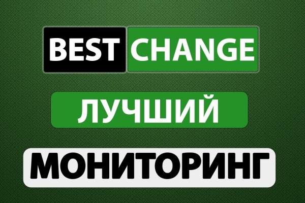 Кракен сс