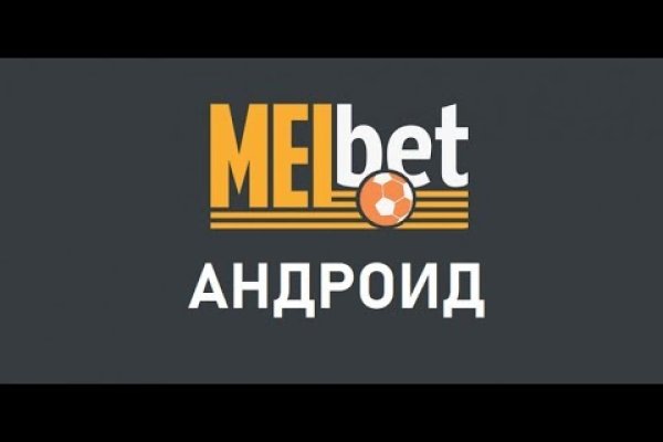 Кракен маркет что это