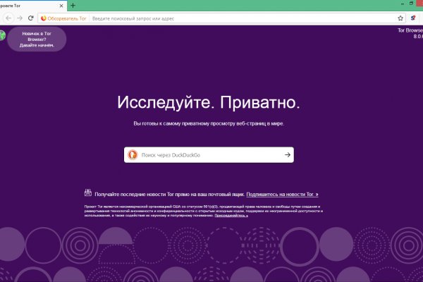 Кракен вход krakens13 at