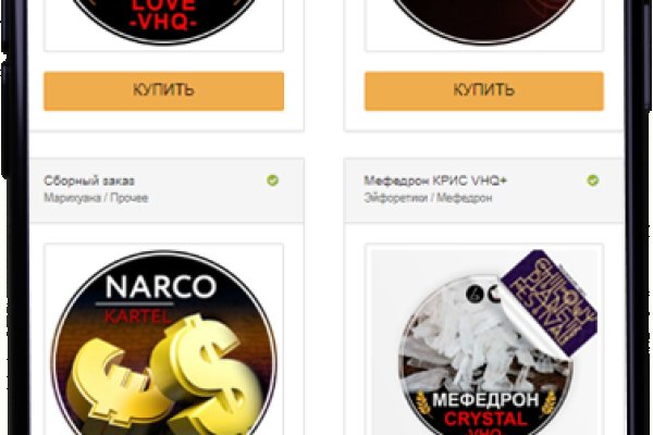 Кракен магазин kraken4am com