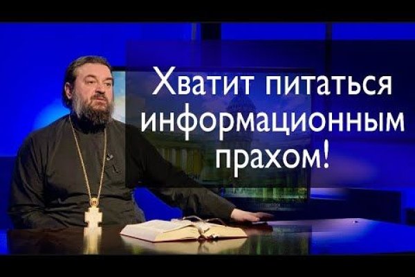 Кракен zerkalo pw