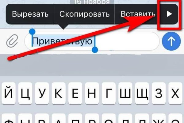 Кракен оф ссылка