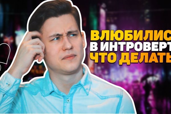 Ссылки для даркнета