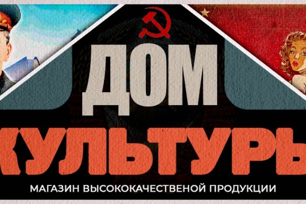 Как зайти на кракен через тор браузер