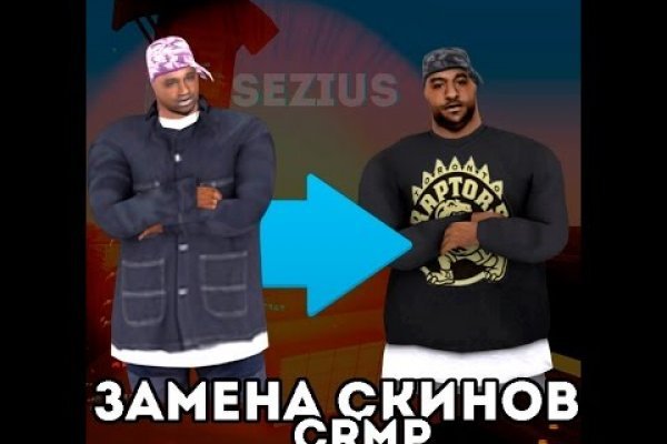 Кракен интернет площадка