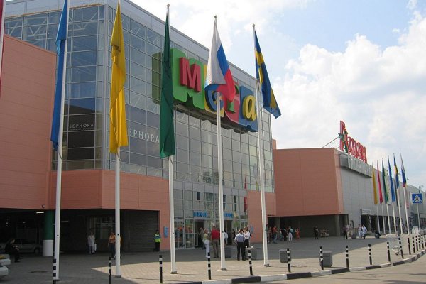 Кракен через тор браузер