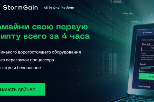 Ссылка кракен даркнет маркет