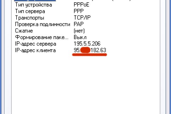 Кракен сайт krk market com