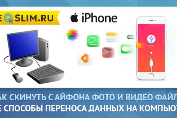 Кракен актуальная ссылка тор