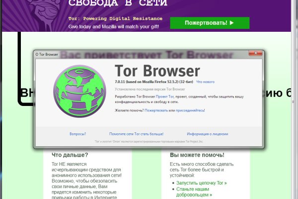 Кракен даркнет krawebes
