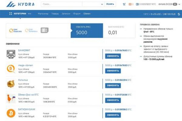 Ссылка на кракен kr2web in