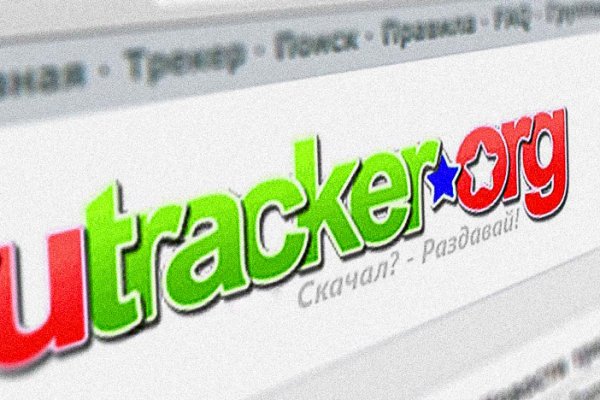 Услуги даркнета