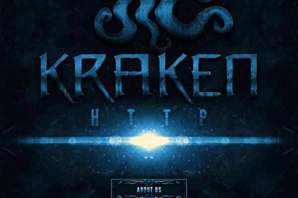 Действующие ссылки на кракен