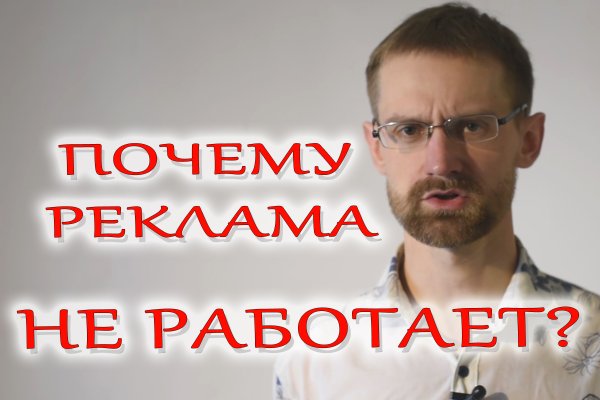 Сайт кракен онион