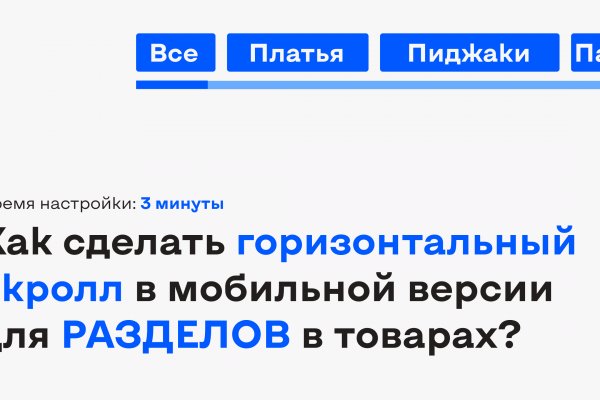 Ссылка на сайт кракен в тор браузере