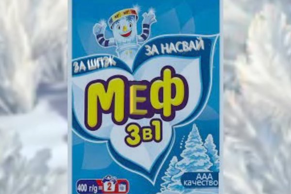 Кракен зеркало прокатис