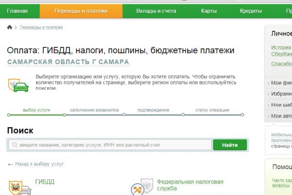 Kraken зеркало krakentor site