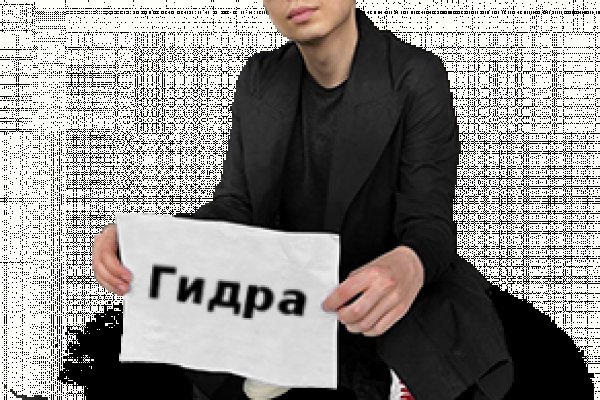 Kraken shop ссылка