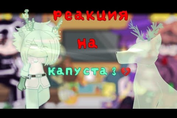 Сайт наркотиков купить