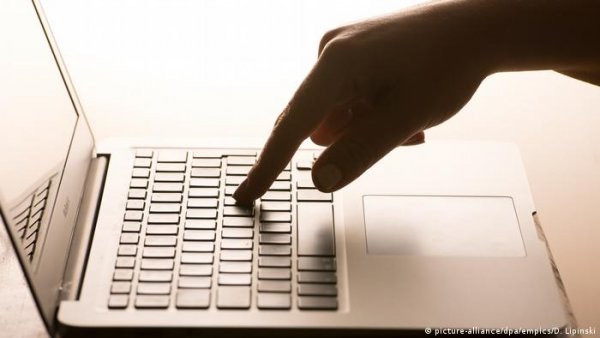 Кракен обход