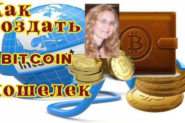 Ссылка на сайт гидра в тор браузере