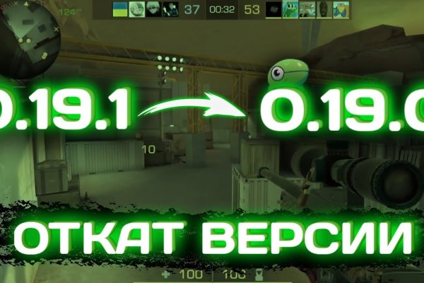 Кракен браузер ссылка