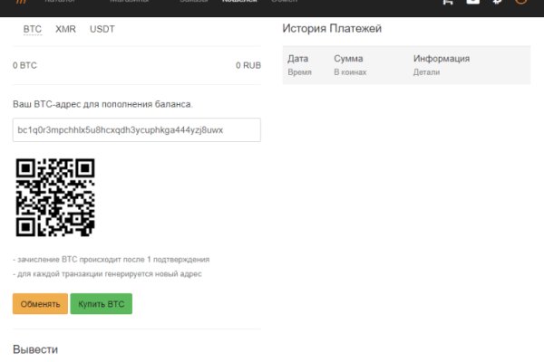 Кракен лучший маркетплейс
