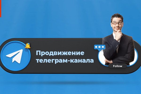 Ссылки зеркала на kraken kraken dark link