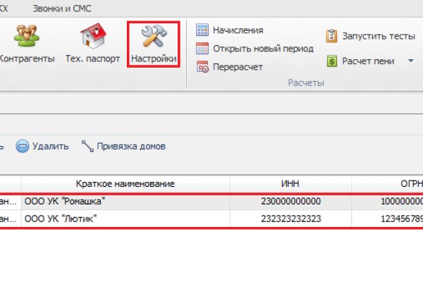 Магазин кракен дарк