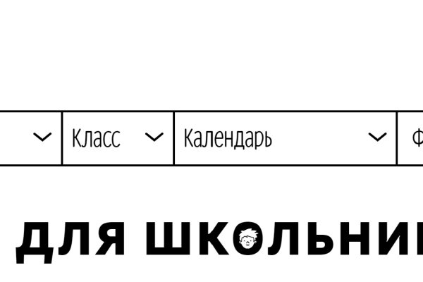 Как выводить деньги с кракена