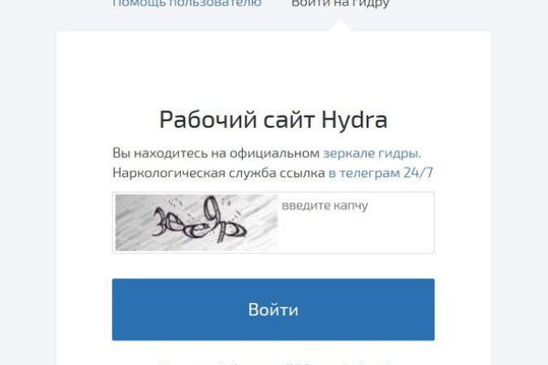 Кракен клир ссылка