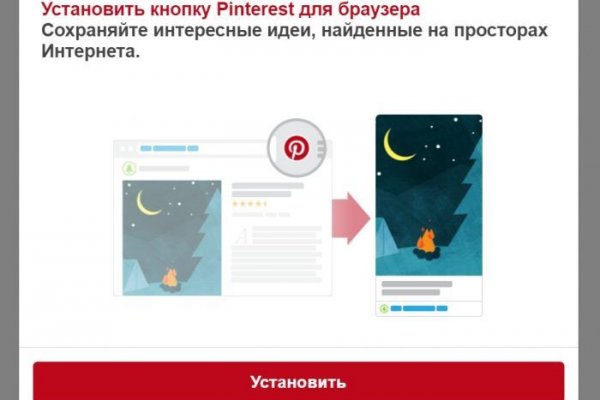 Kraken krn