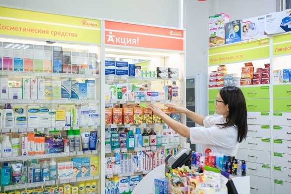 Восстановить аккаунт на кракене