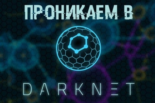 Solaris kraken