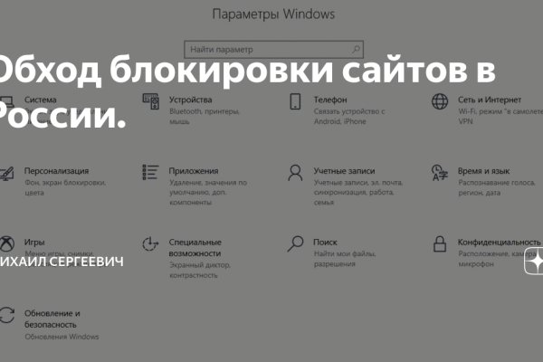 Кракен зеркало москва