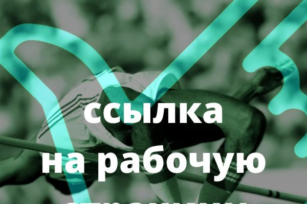 Кракен дарк шоп