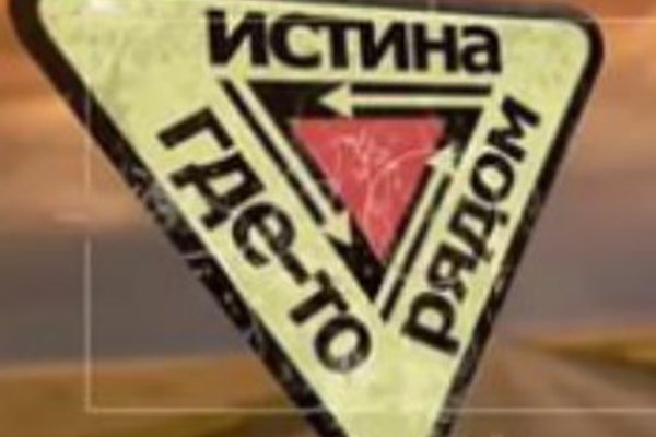 Купить наркотики в москве