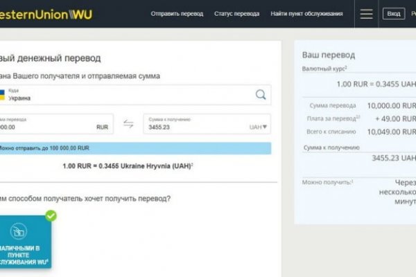 Кракен ссылка официальная на тор
