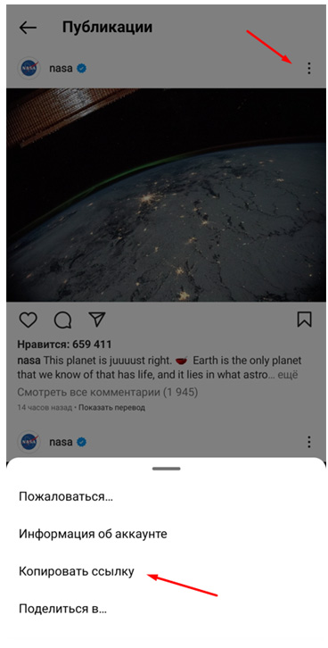 Кракен сайт работает
