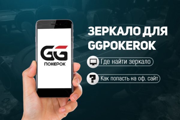 Кракен площадка вход