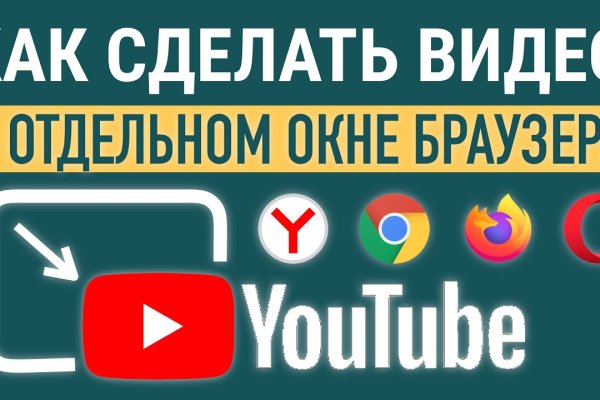 Замена гидры