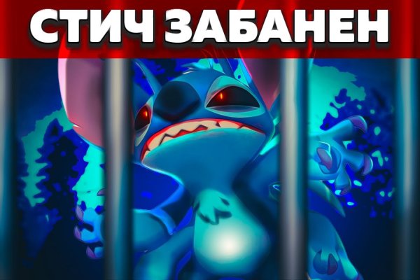 Кракен маркетплейс закрыли