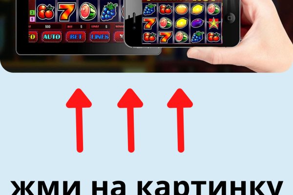 Кракен маркетплейс kraken clear com