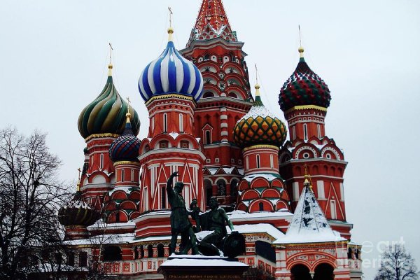 Кракен наркомаркет
