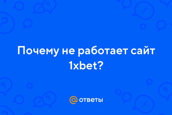 Ссылки кракен телеграф