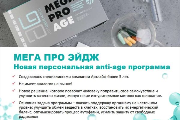 Kraken официальное зеркало kraken dark link