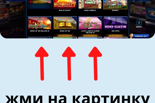 Кракен сайт купить наркотики