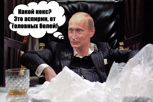 Кракен даркнет рабочая ссылка