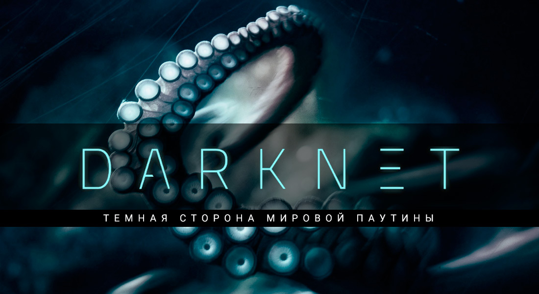 Кракен лучший маркетплейс