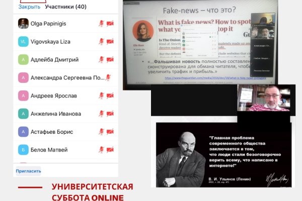 Кракен в россии наркотик